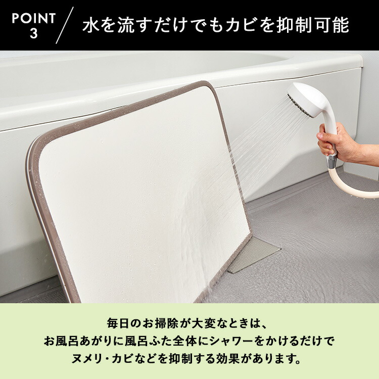 楽天市場】【レビュー特典あり】[ ABS樹脂製組み合わせ風呂ふた ] 2～3
