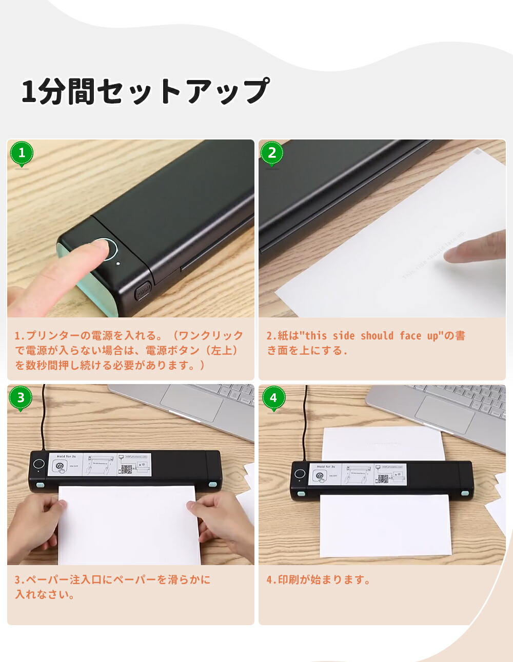 楽天市場】[レビュー特典] モバイルプリンター プリンター スマホ対応