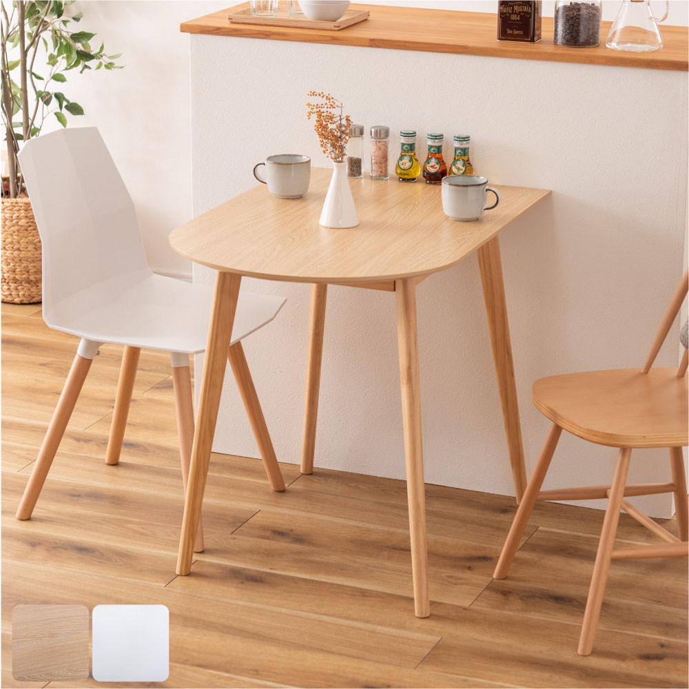 ダイニングテーブル 半円 アンティーク」の人気商品一覧 | 安い商品を