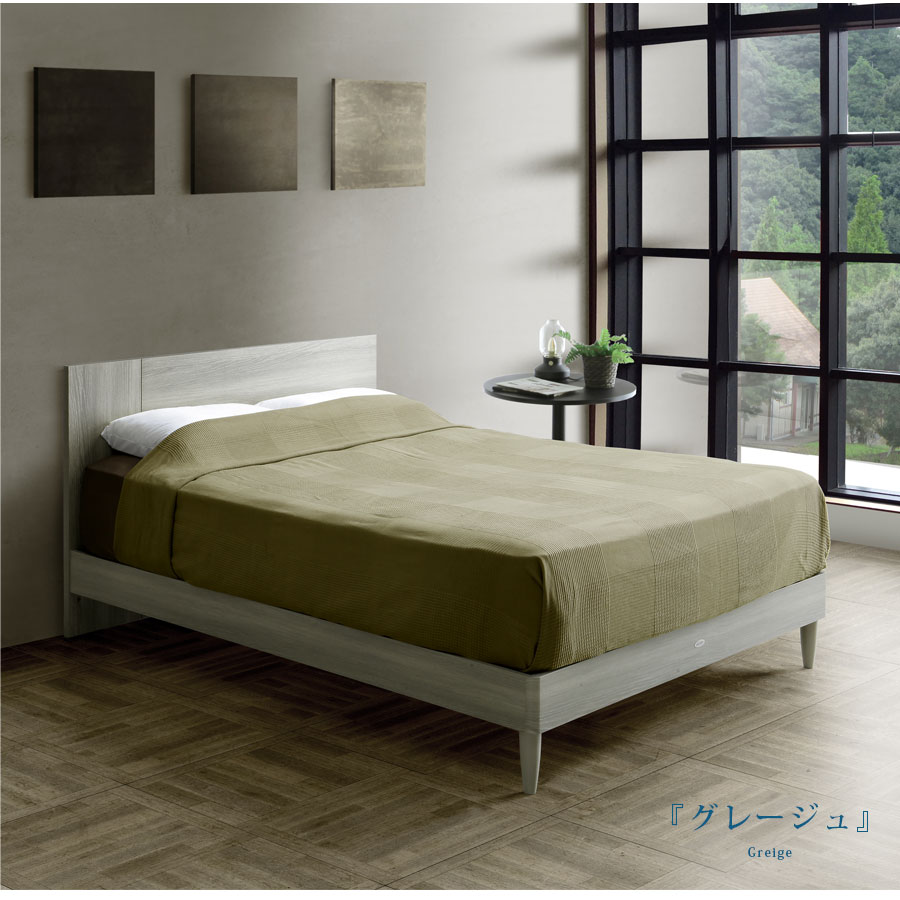 asleep ベッド」の人気商品一覧 | 安い商品を通販サイトから探す