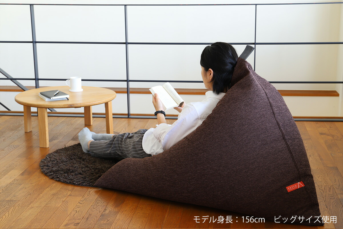 楽天市場】【公式】tetra CHENILLE（シェニール）ビッグサイズ(W95cm