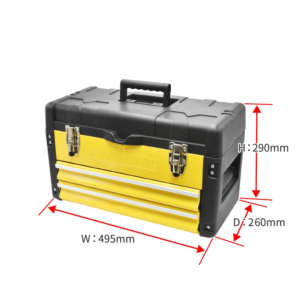 楽天市場】【SS特別価格】工具箱 ツールボックス プラスチック