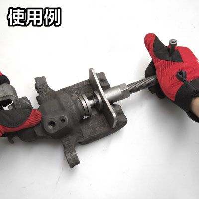 楽天市場】ブレーキキャリパーツールセット (13点組) | ピストン戻し