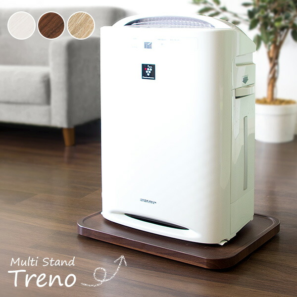 楽天市場】【100円引クーポン】 マルチスタンド 家電 観葉植物 空気