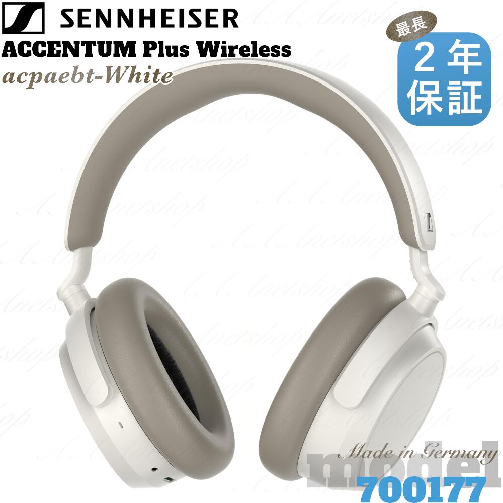 楽天市場】ゼンハイザー Sennheiser ワイヤレスヘッドホン ACCENTUM