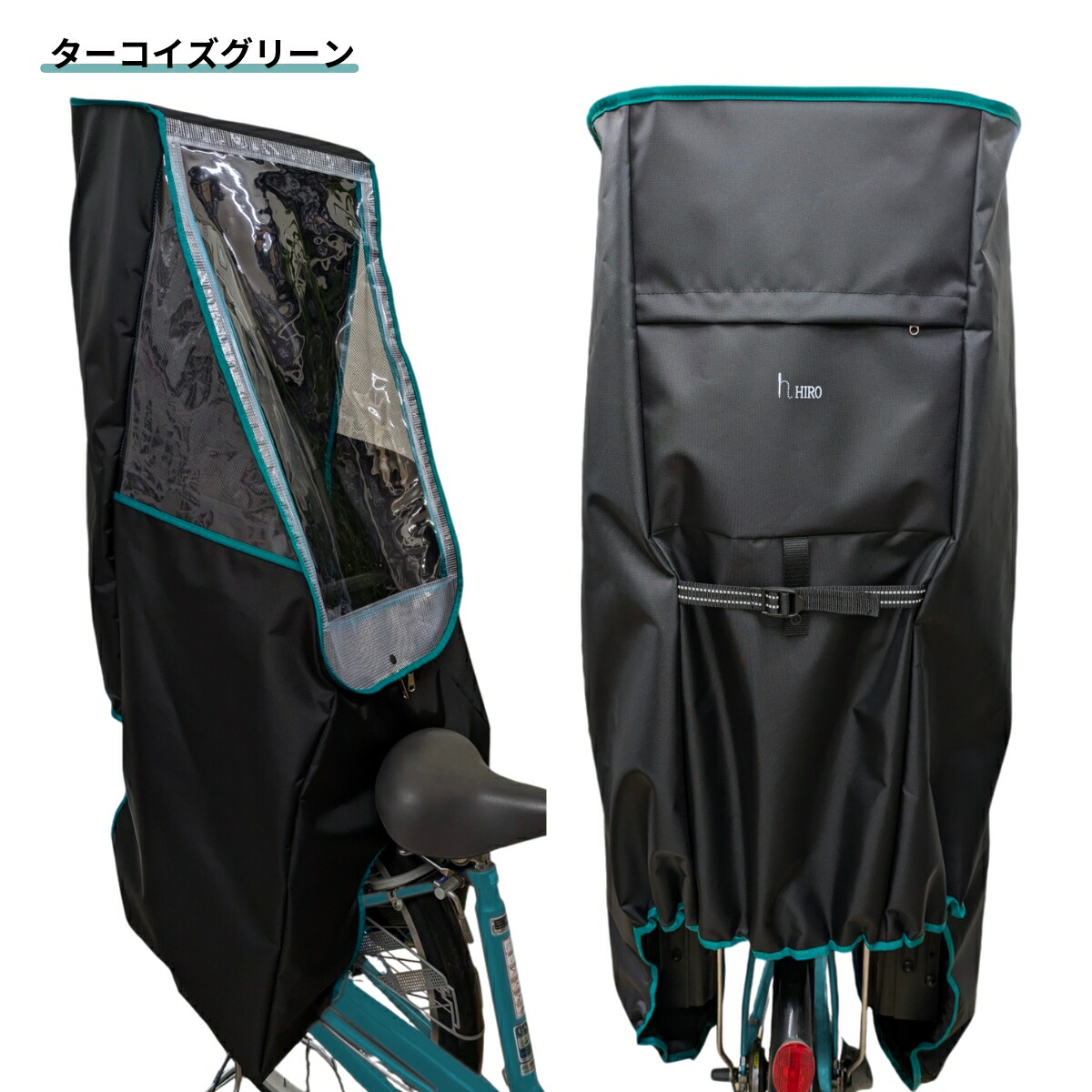楽天市場】【P5倍＋500円OFF限定クーポン スーパSALE】自転車 子供乗せ