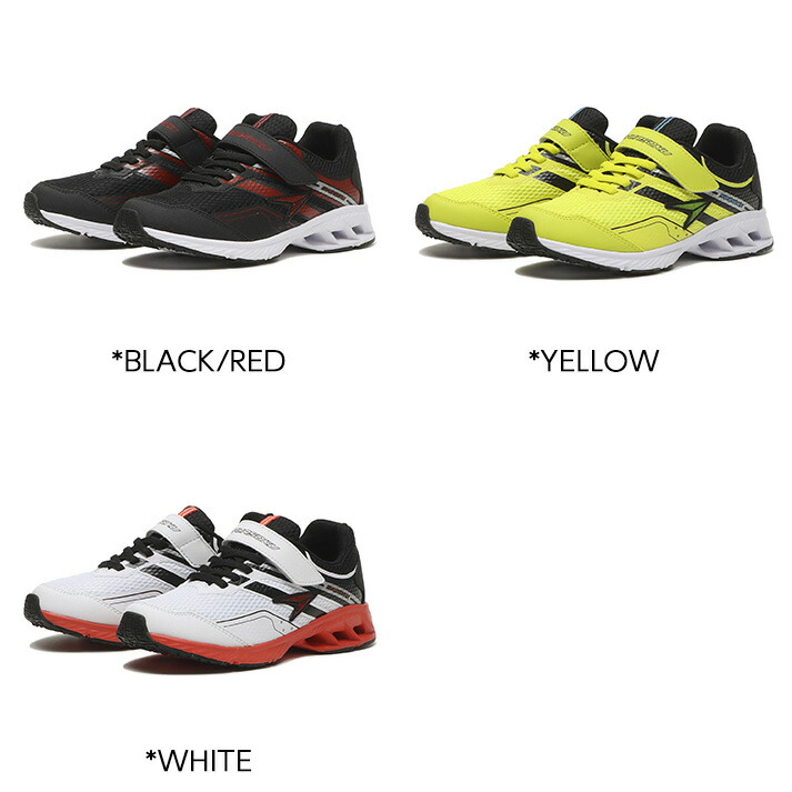 楽天市場】キッズ 【ｼｭﾝｿｸ】 シュンソク 17-22(H) HISTORM 226 キッズ