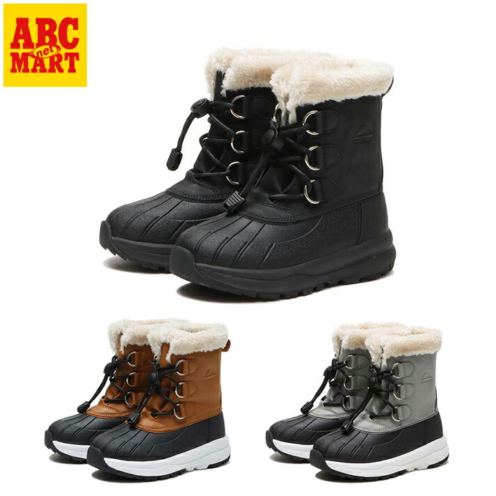 楽天市場】キッズ 【HAWKINS】 ホーキンス SB BOOTS(16-23) キッズ