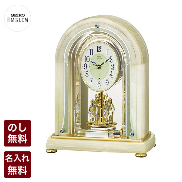 楽天市場】【金文字入れ無料】専門スタッフが手書き セイコー 置き時計