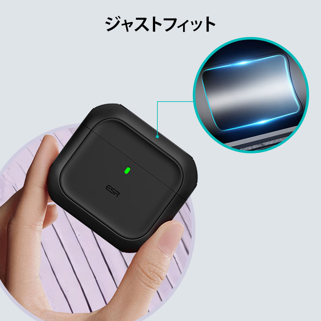 楽天市場】AirPods Pro 3 第3世代 AirPods4ケース ESR ORBIT MagSafe