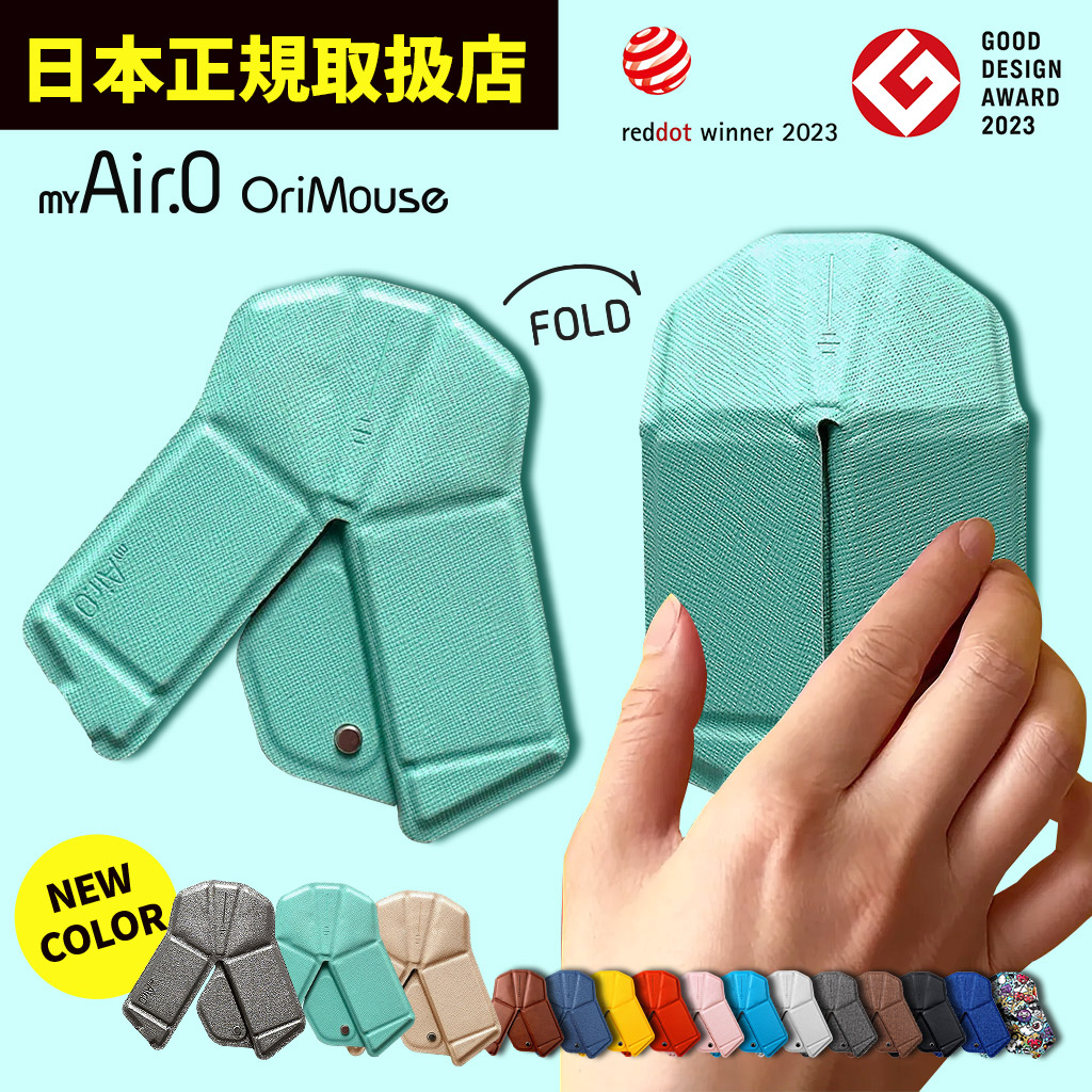楽天市場】新カラー登場！【myAir.0公式ショップ】ポータブル無線