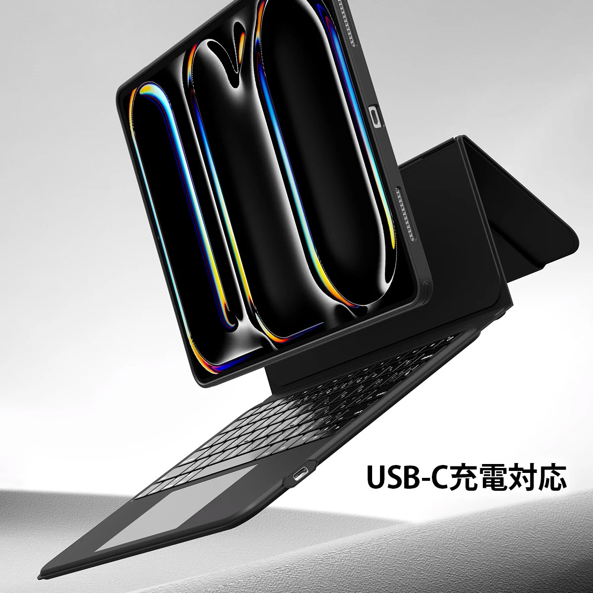 楽天市場】ESR iPad Pro 11インチ（M4）対応 ASCEND マグネット