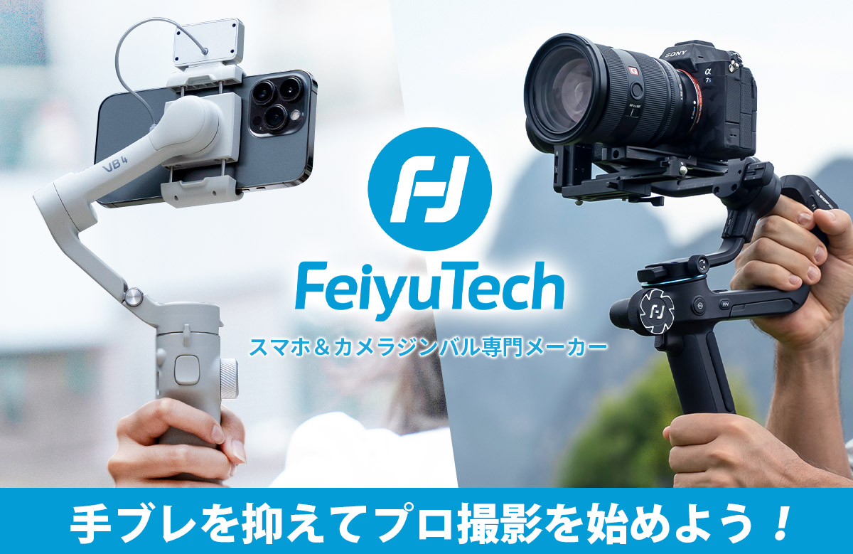 楽天市場 | ROA 楽天市場店 - オシャレなスマホケース・カバー