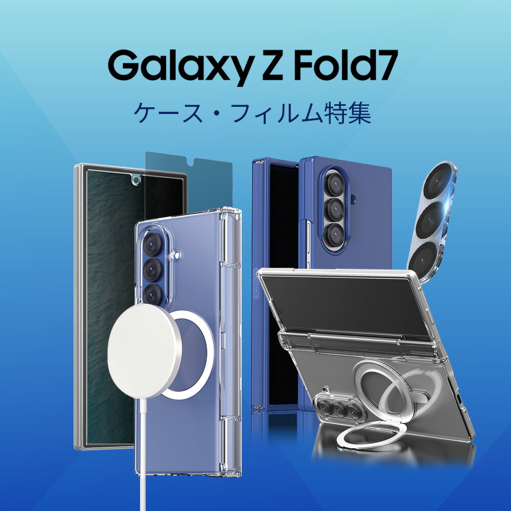 楽天市場 | ROA 楽天市場店 - オシャレなスマホケース・カバー