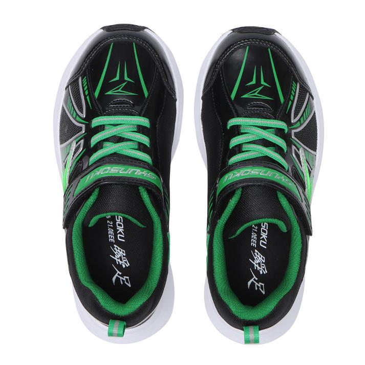 楽天市場】キッズ 【ｼｭﾝｿｸ】 シュンソク 16-23 BLAID BOOSTER 147