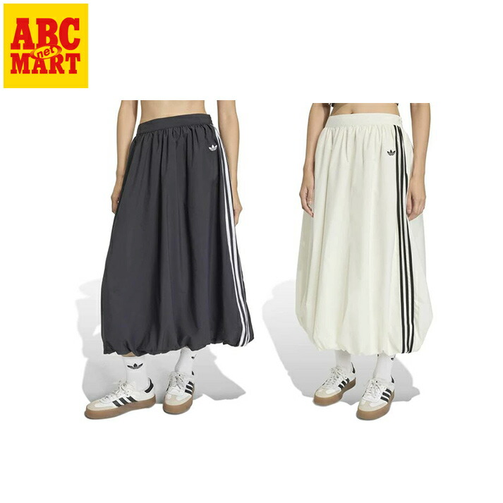 楽天市場】レディース 【adidas】 アディダス W BALLOON LONG SKIRT