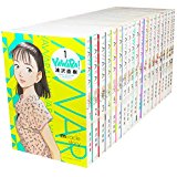 楽天市場】yawara! 完全（本・雑誌・コミック）の通販
