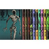 楽天市場】亜人 17の通販