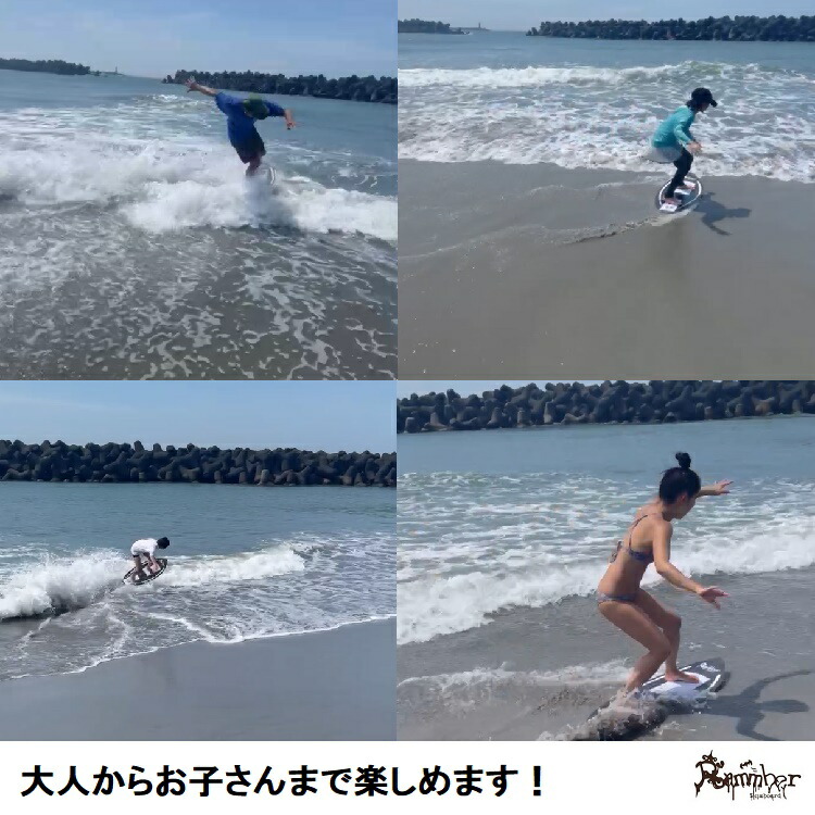 楽天市場】 ウッド スキムボード RAMMBER SKIM BOARD / WOOD PRO MODEL