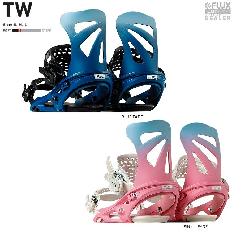 スノーボードビンディング フラックス GT」の人気商品一覧 | 安い商品