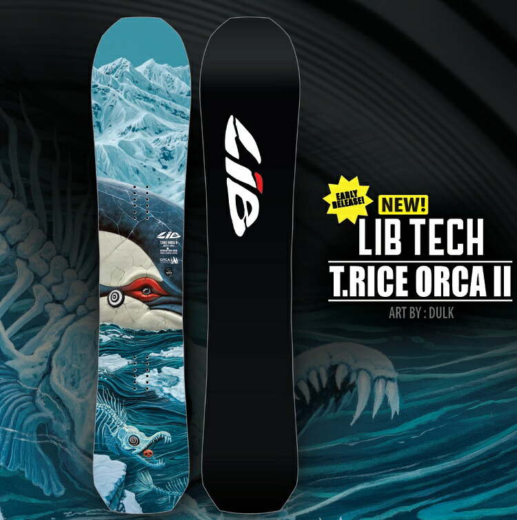 楽天市場】【予約商品】LIBTECH SNOWBOARD 26-27 T.RICE ORCA2