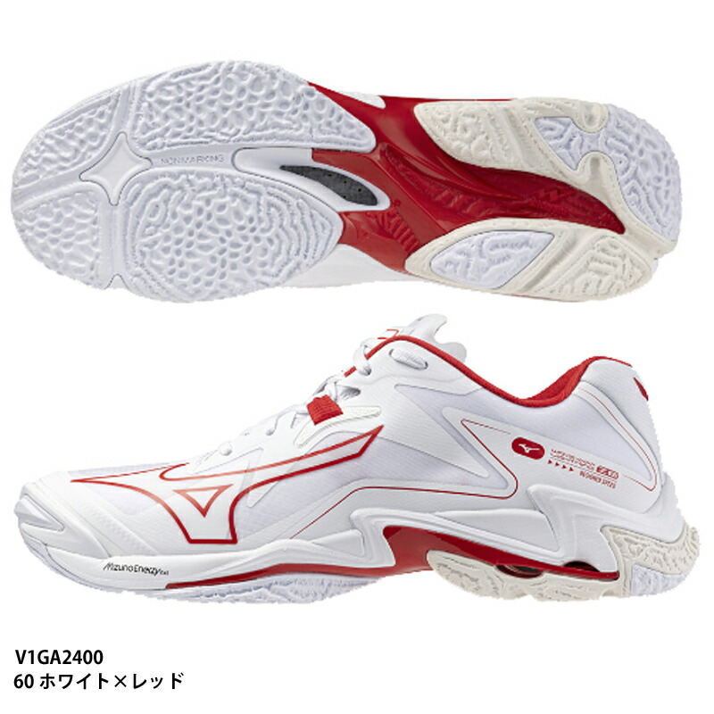 楽天市場】バレーボールシューズ レッドの通販