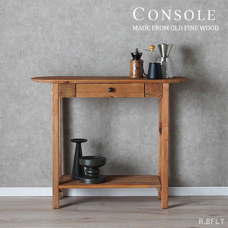 楽天市場】コンソール コンソールテーブル カウンター テーブル デスク