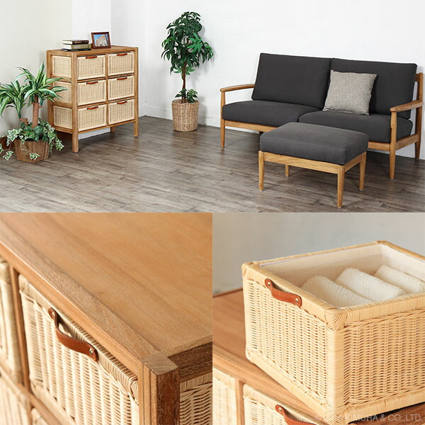 楽天市場】【SS限定｜最大8,000円OFFクーポン】チェスト ラタン 棚