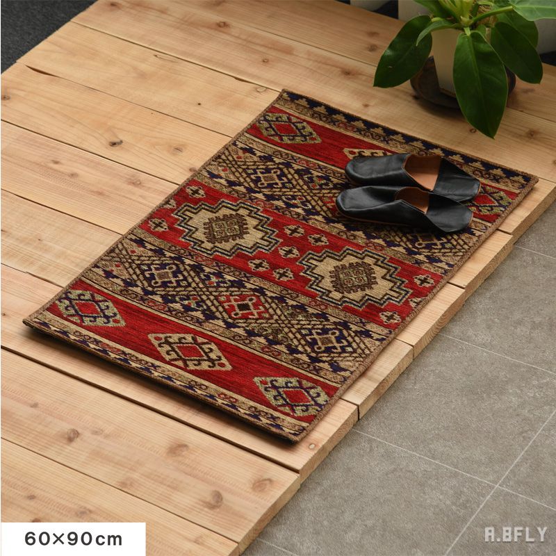 楽天市場】ジャガードキリム エスニック柄 民族柄 ジャガード織絨毯