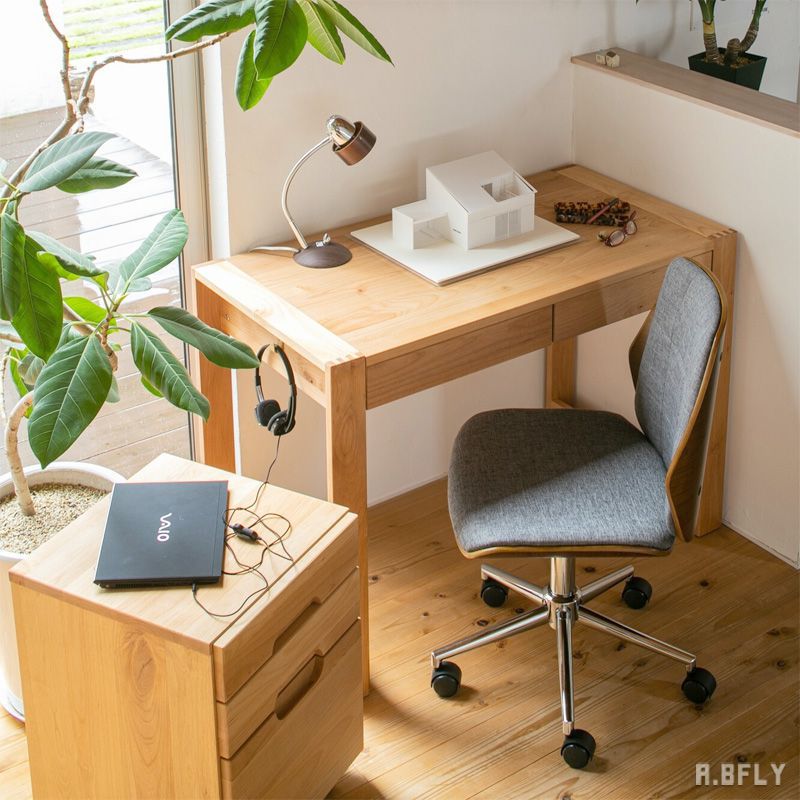 楽天市場】【SS限定｜最大8,000円OFFクーポン】デスク 幅105cm 学習机