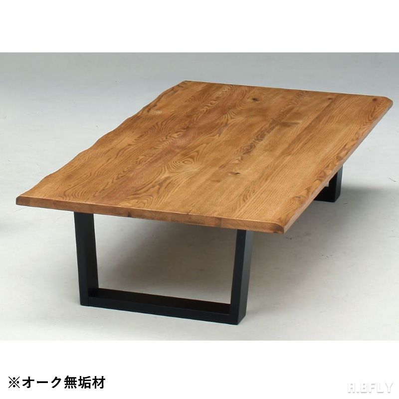 楽天市場】【SS限定｜最大8,000円OFFクーポン】センターテーブル ロー