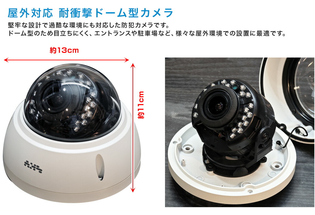 楽天市場】本物の防犯カメラを使用！ ダミーカメラ ドーム型 防犯