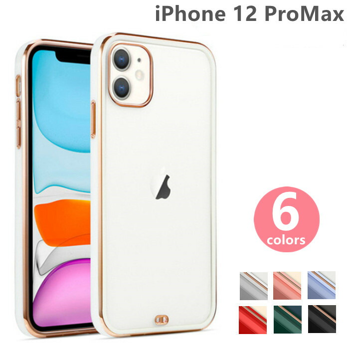楽天市場】iphone12promaxケース クリア iphone12promax ケース 女子