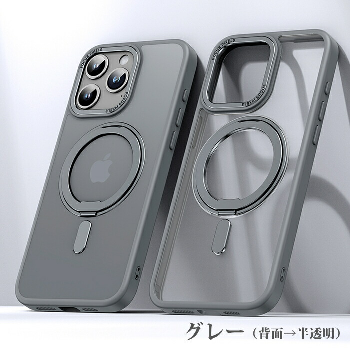 楽天市場】【多機能360°回転スタンド】iphone13プロ ケース