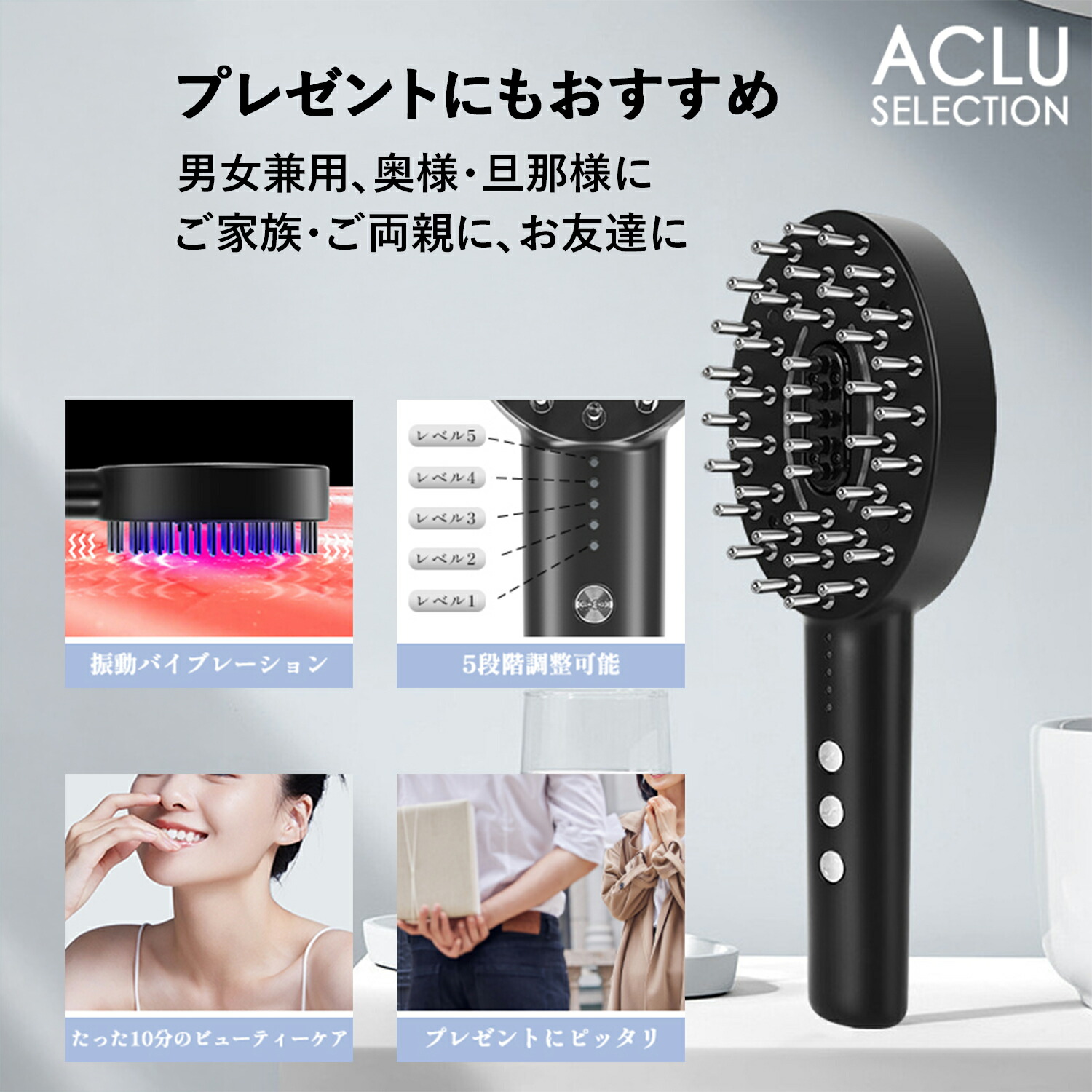 楽天市場】＼SS限定1000円クーポン／【話題沸騰】電気ブラシ