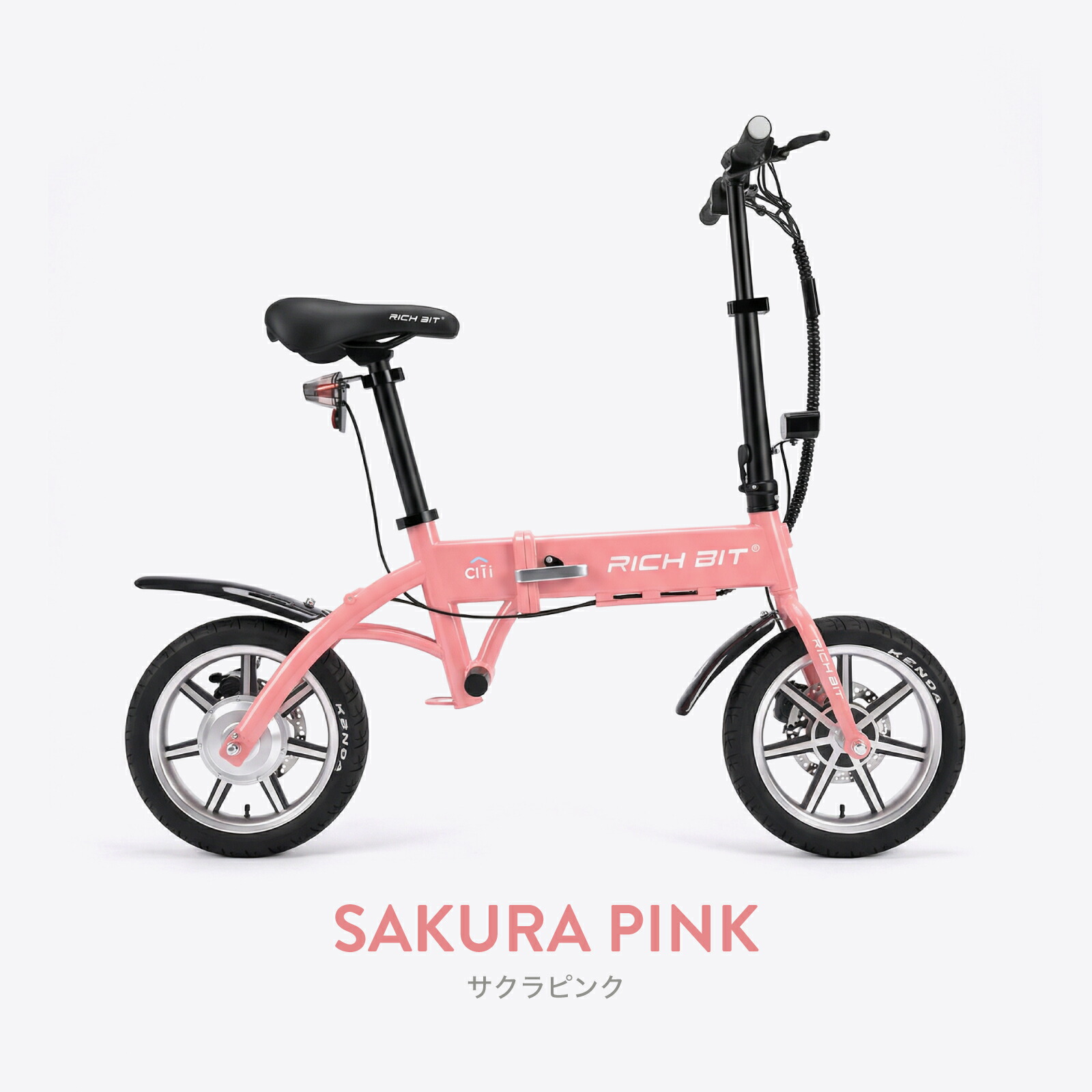 楽天市場】【特定小型原動機付自転車】 RICHBIT CITY 特定小型原付