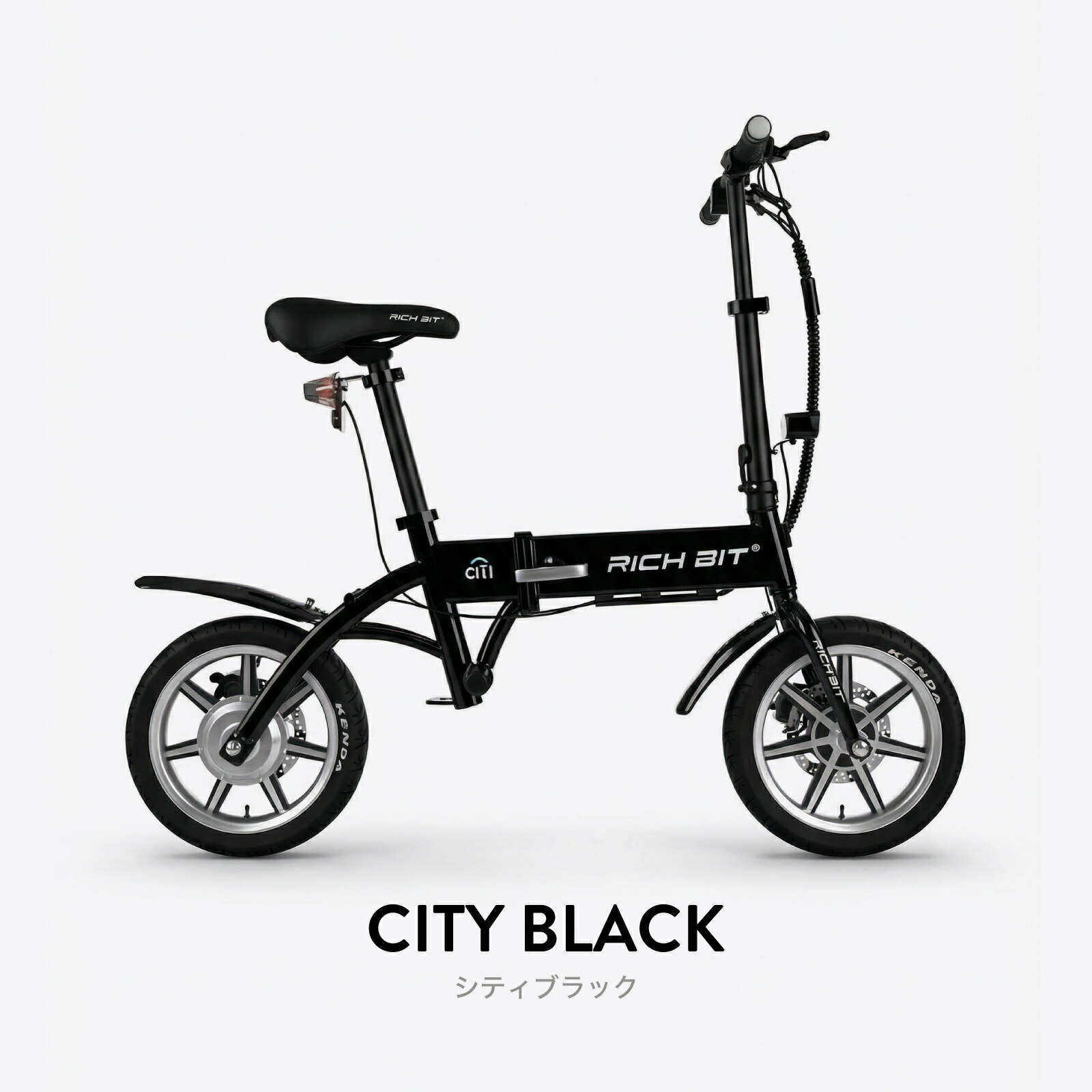楽天市場】【特定小型原動機付自転車】 RICHBIT CITY 特定小型原付