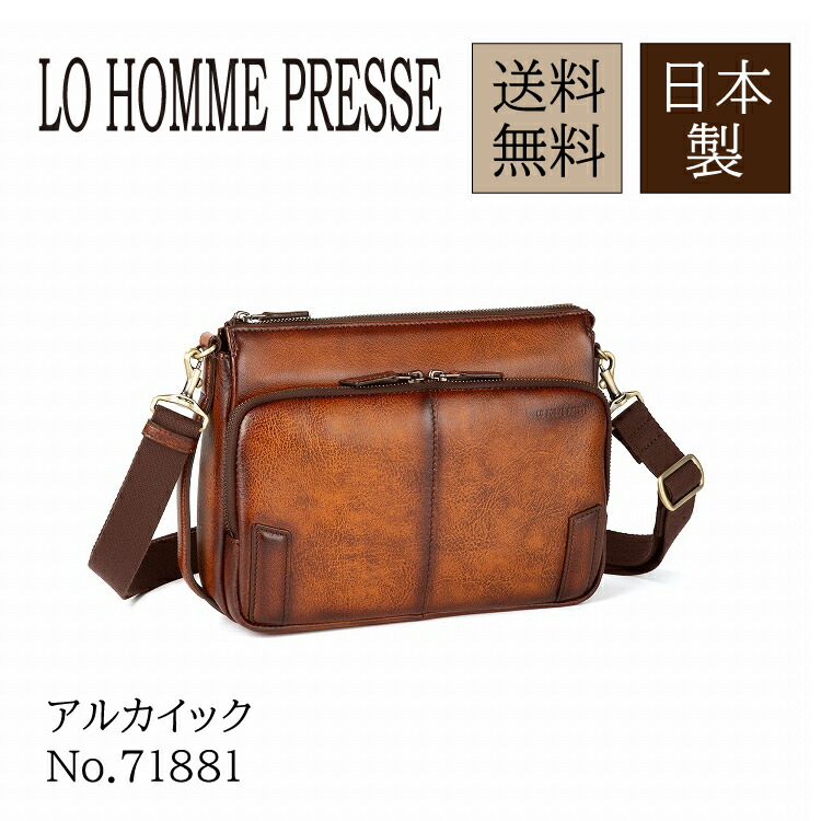 楽天市場】【エース公式】LO HOMME PRESSE／ロ・オム・プレッセ