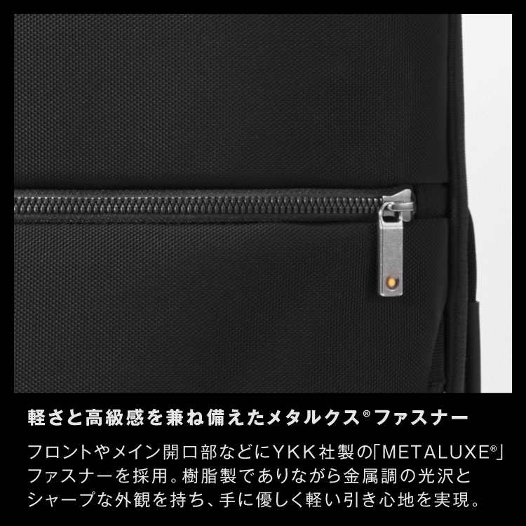 楽天市場】【エース公式】 ビジネスバッグ 3way メンズ ビジネス