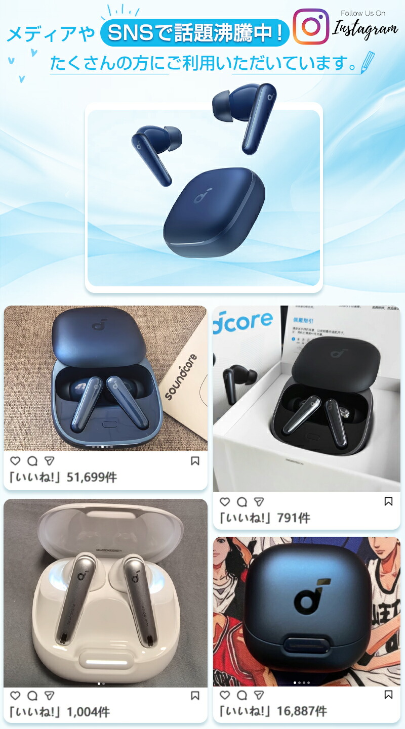 楽天市場】【レビューキャンペーン開催中】Anker Soundcore Liberty 5