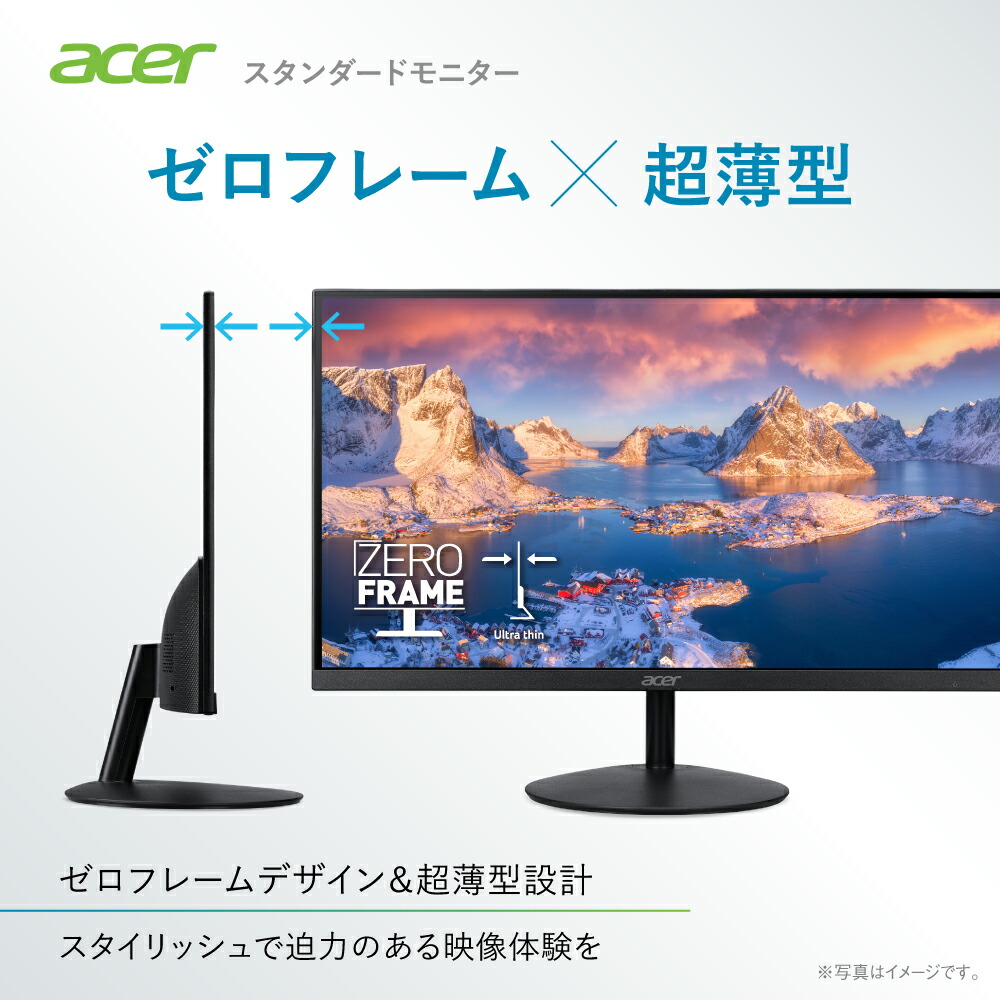 楽天市場】Acer モニター 27インチ WQHD 16:9 IPS 非光沢 NTSC 72% 1ms