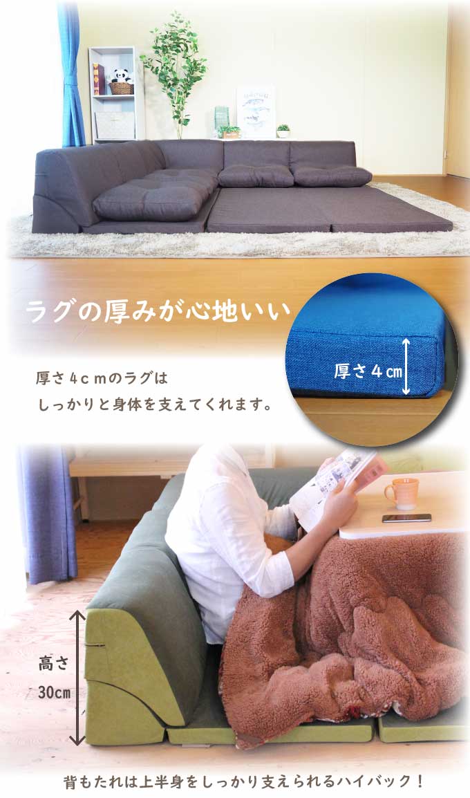 楽天市場】【期間限定！10%OFFセール☆3/11 (水) 1:59まで】 ソファ