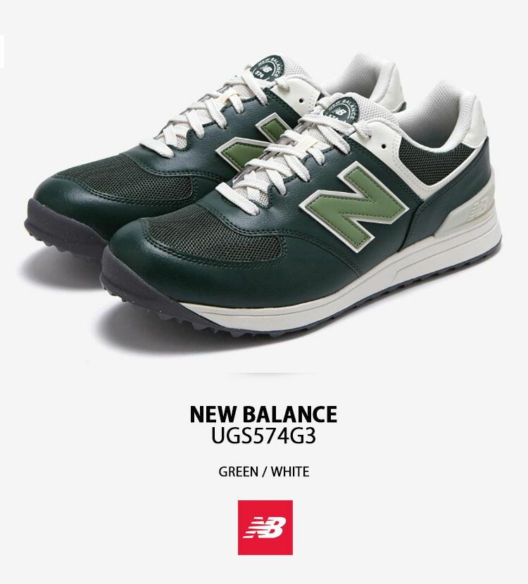 楽天市場】New Balance ニューバランス スニーカー UGS574 UGS574G3