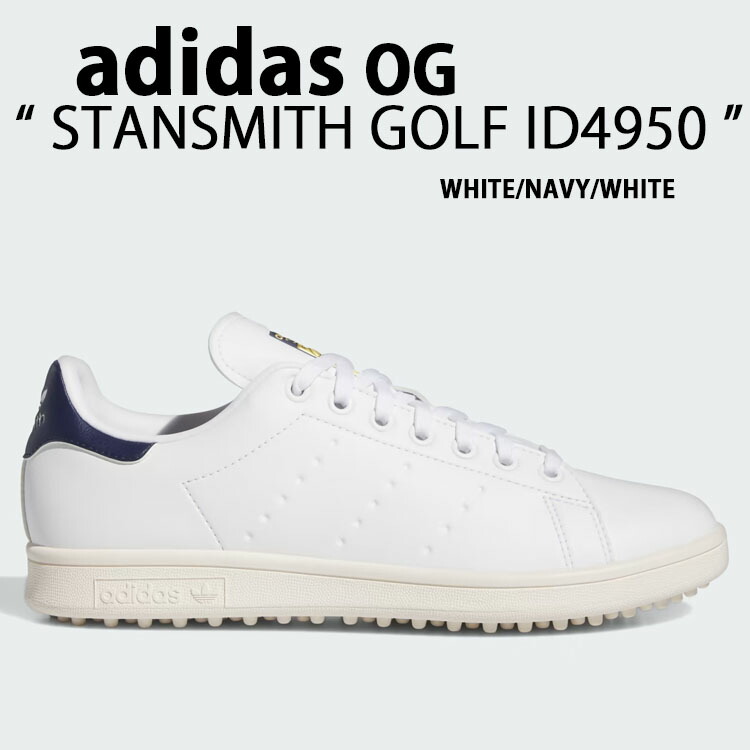 楽天市場】adidas Originals アディダス スニーカー STANSMITH GOLF
