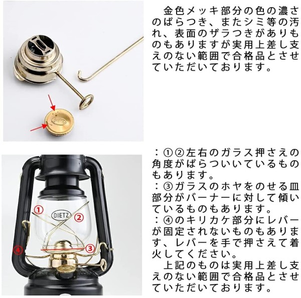 楽天市場】Dietz 即納 デイツ #76 オイルランプ ブラックxゴールド