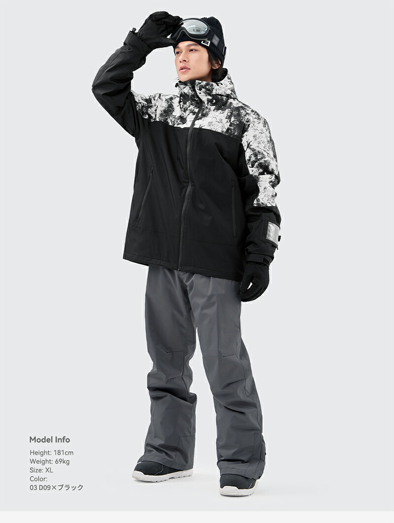 楽天市場】【SS限定クーポン配布中】 スキーウェア スノーボードウェア