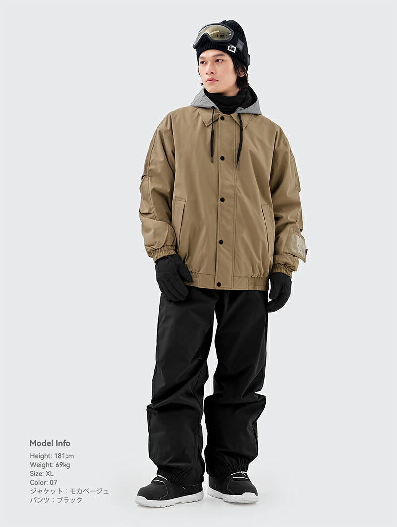 楽天市場】【クーポン】 スノーボードウェア スキーウェア メンズ 上下
