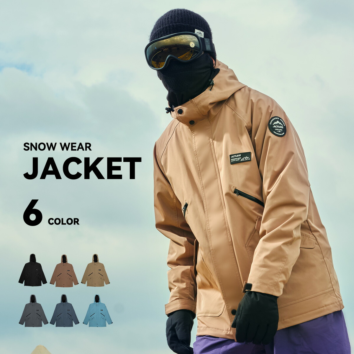 楽天市場】【SS限定クーポン配布中】 スキーウェア スノーボードウェア
