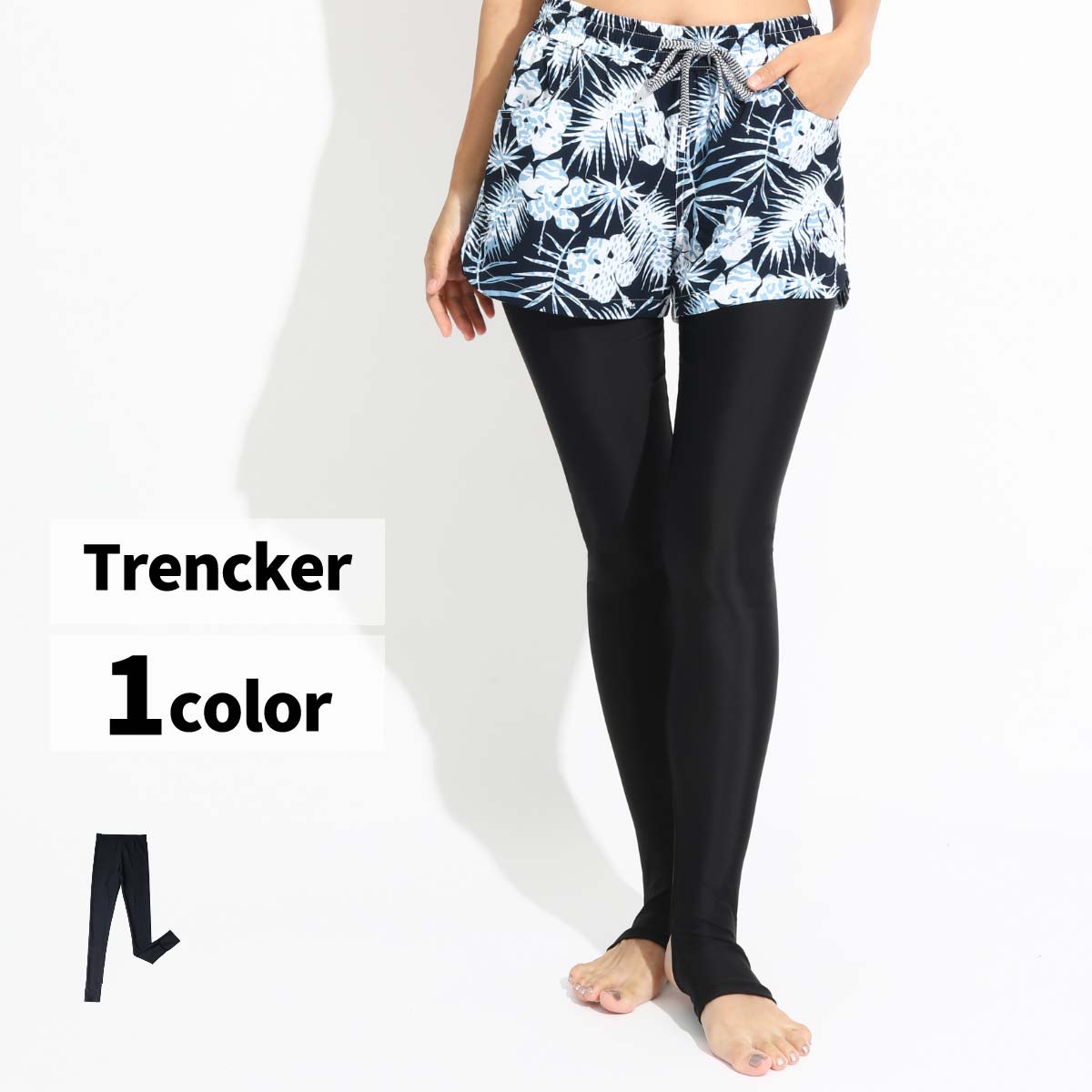 楽天市場】【SS限定クーポン配布中】 ラッシュガード レディース