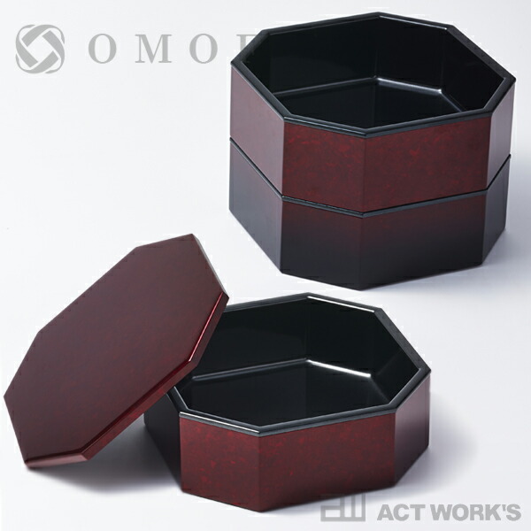 楽天市場】オモフの通販